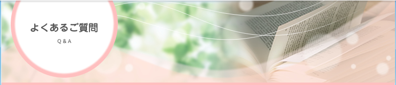 message_main
