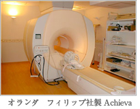 pict_mri2