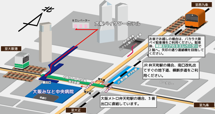 交通のご案内 大阪みなと中央病院 地域医療機能推進機構